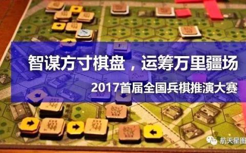 2024新澳门免费原料网