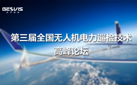 2024新澳门免费原料网