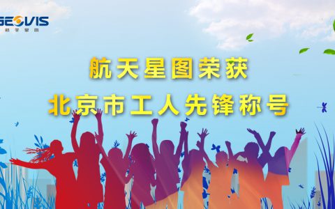 2024新澳门免费原料网