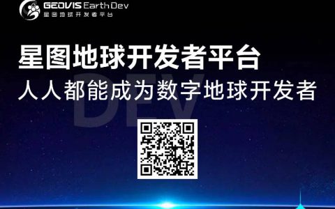 2024新澳门免费原料网