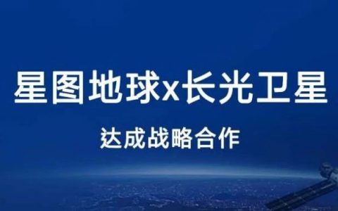 2024新澳门免费原料网