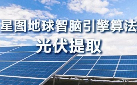 2024新澳门免费原料网